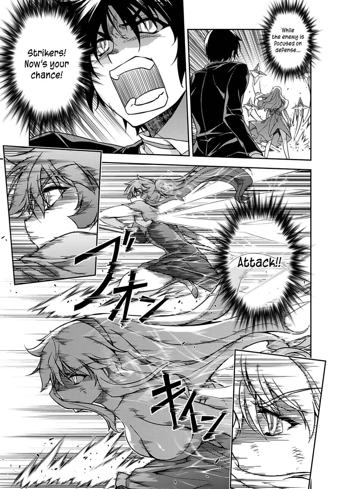 Page 10 Chapter 196 Freezing