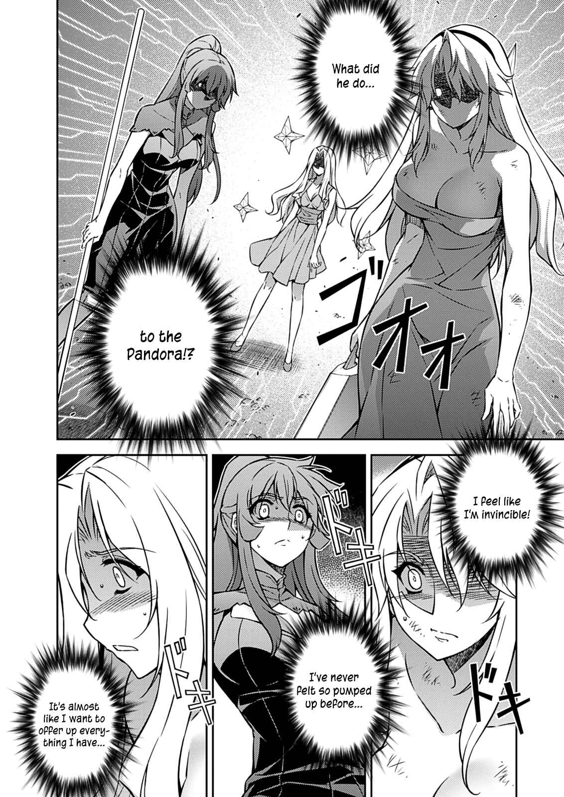 Page 15 Chapter 196 Freezing