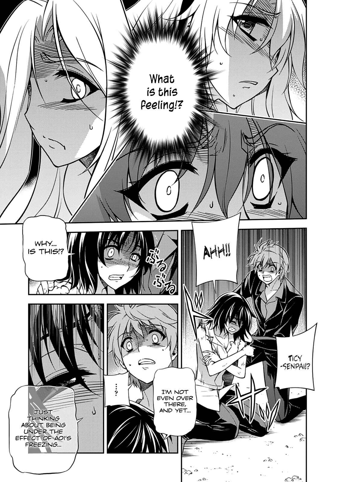Page 16 Chapter 196 Freezing