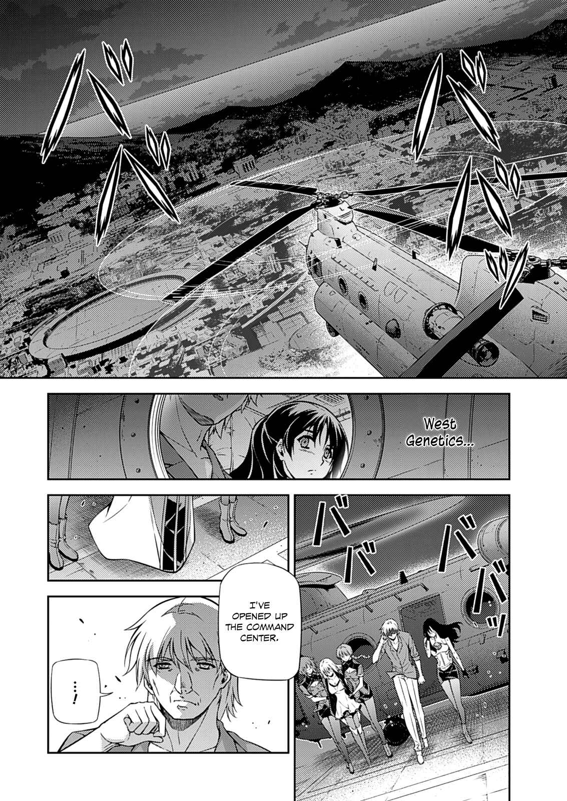 Page 20 Chapter 196 Freezing