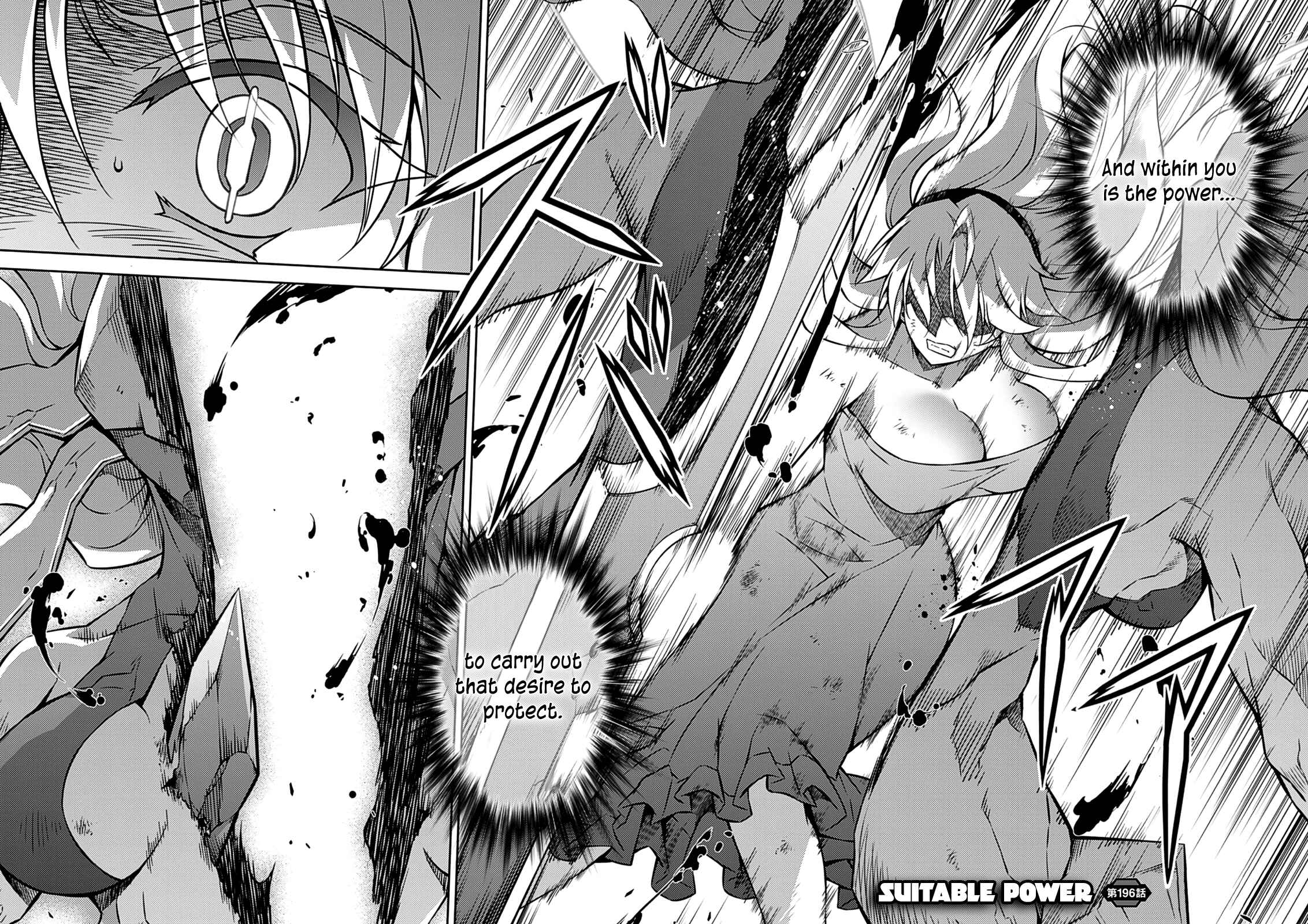 Page 4 Chapter 196 Freezing
