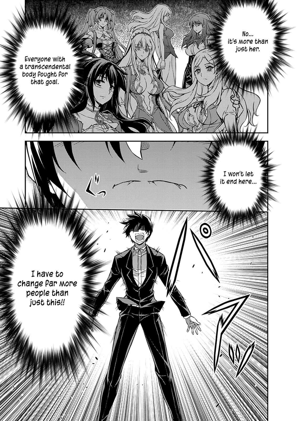 Page 6 Chapter 196 Freezing