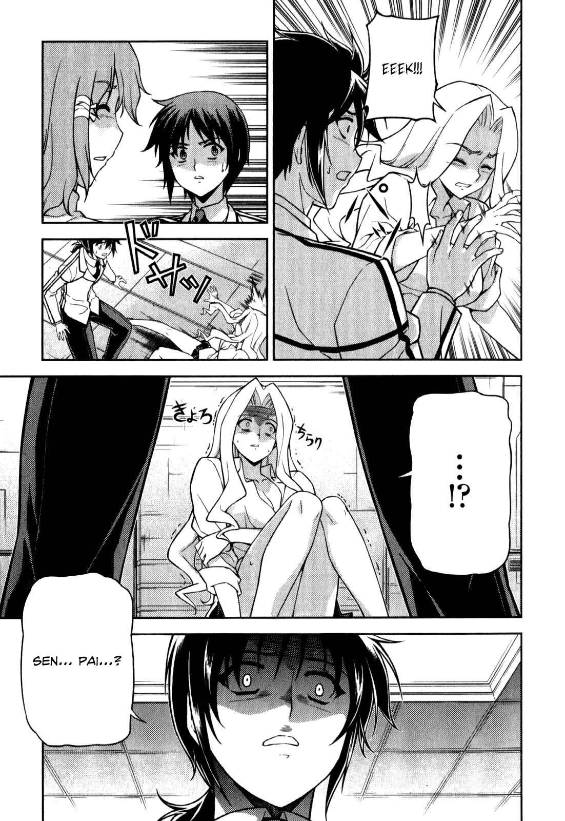 Page 20 Chapter 65 Freezing