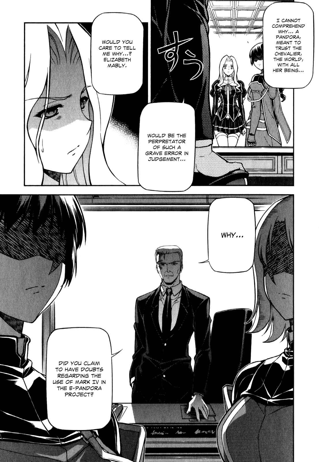 Page 6 Chapter 65 Freezing