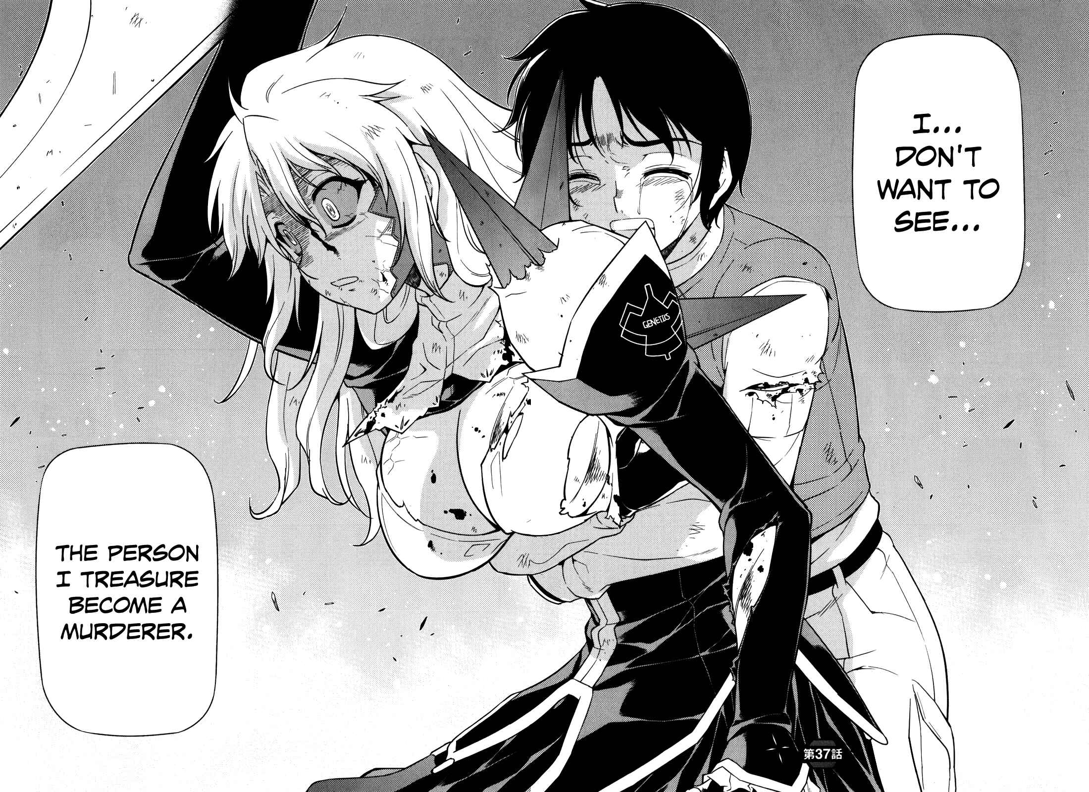Page 4 Chapter 37 Freezing