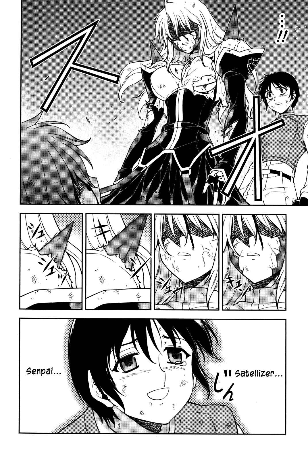 Page 7 Chapter 37 Freezing