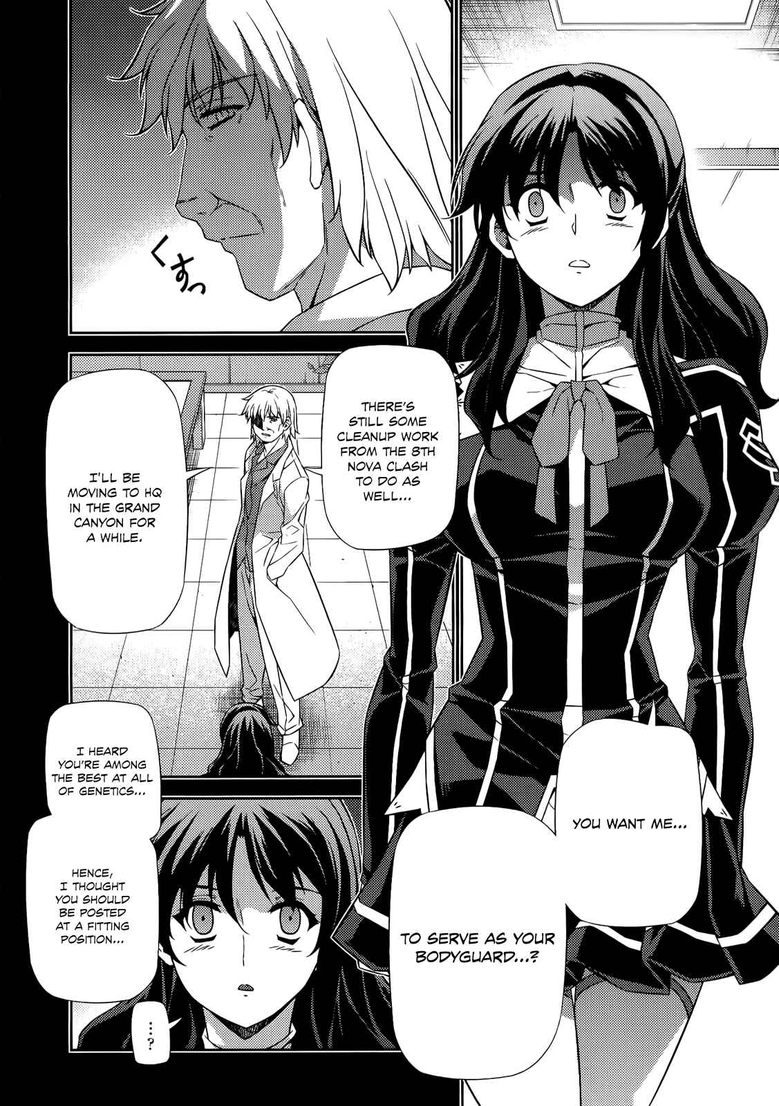 Page 13 Chapter 170 Freezing