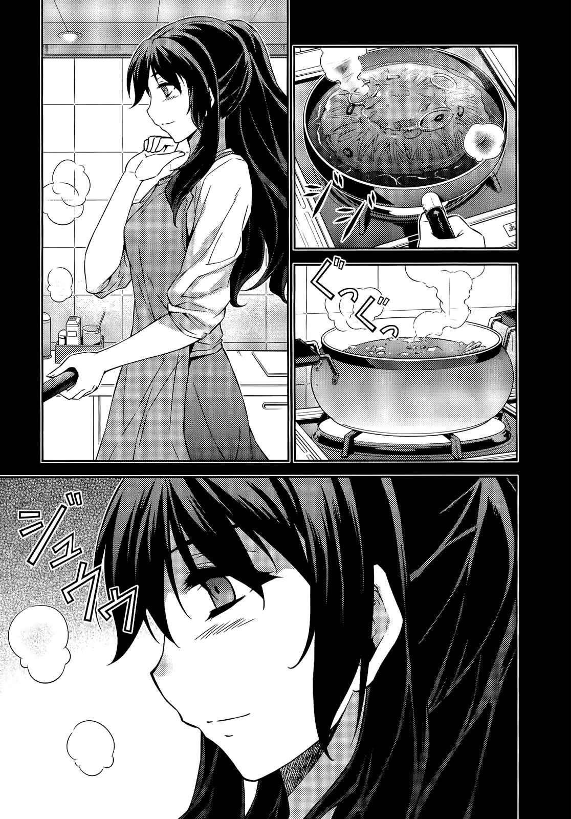 Page 22 Chapter 170 Freezing