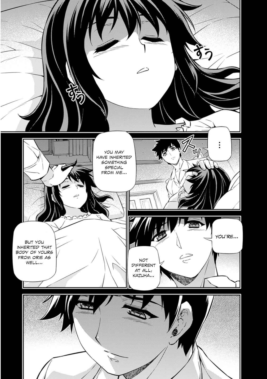 Page 14 Chapter 186 Freezing