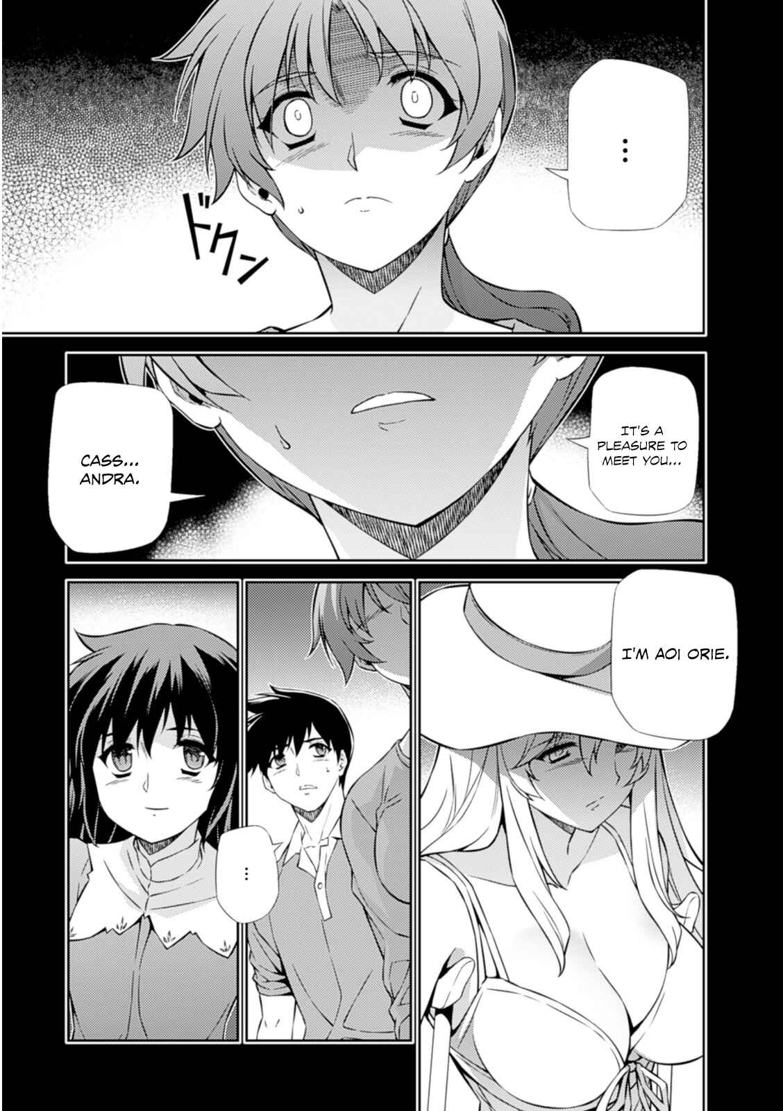 Page 19 Chapter 186 Freezing