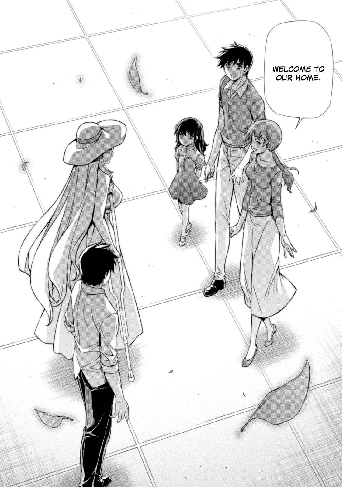 Page 20 Chapter 186 Freezing