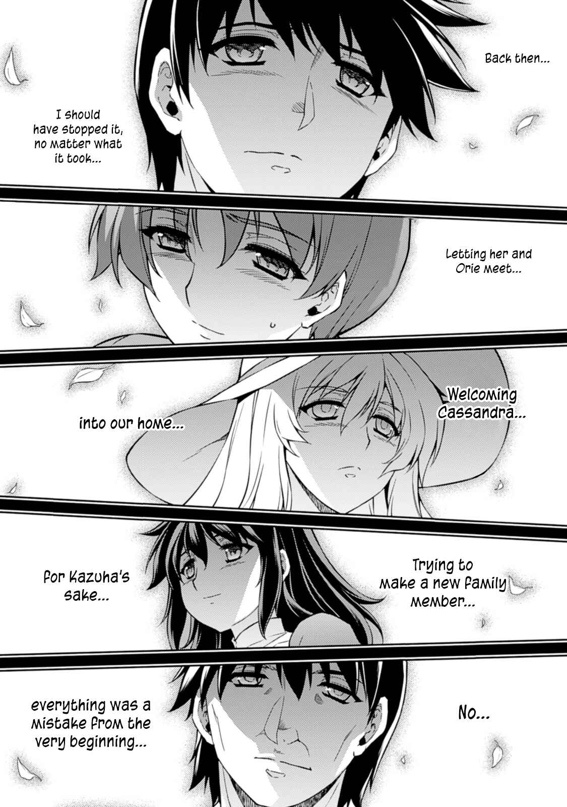 Page 21 Chapter 186 Freezing