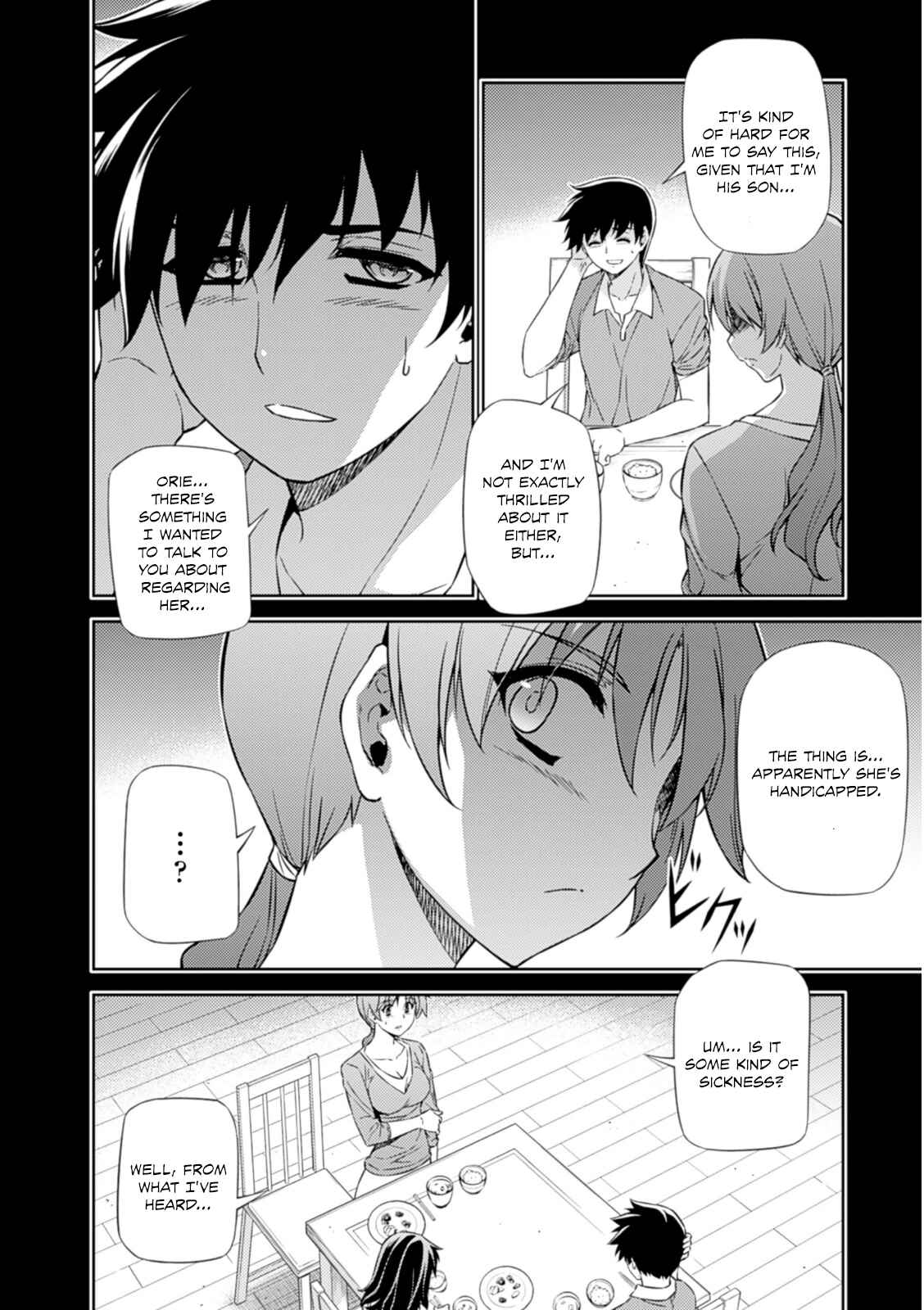 Page 5 Chapter 186 Freezing