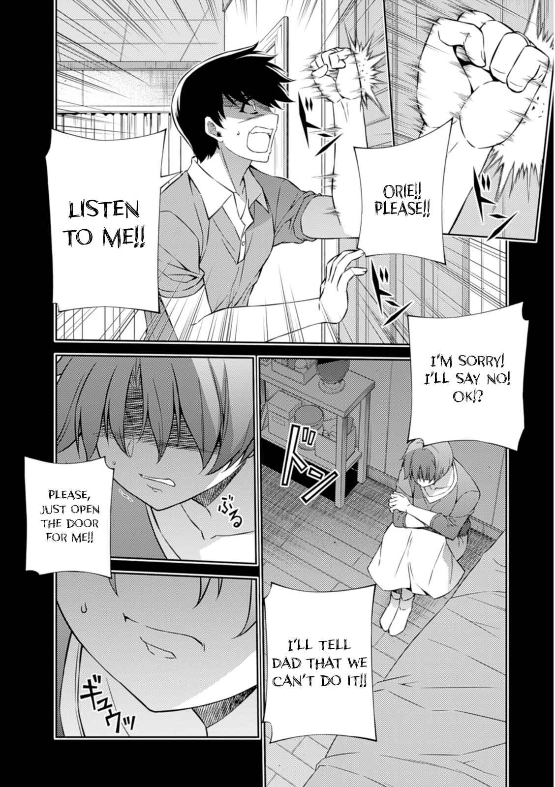 Page 7 Chapter 186 Freezing