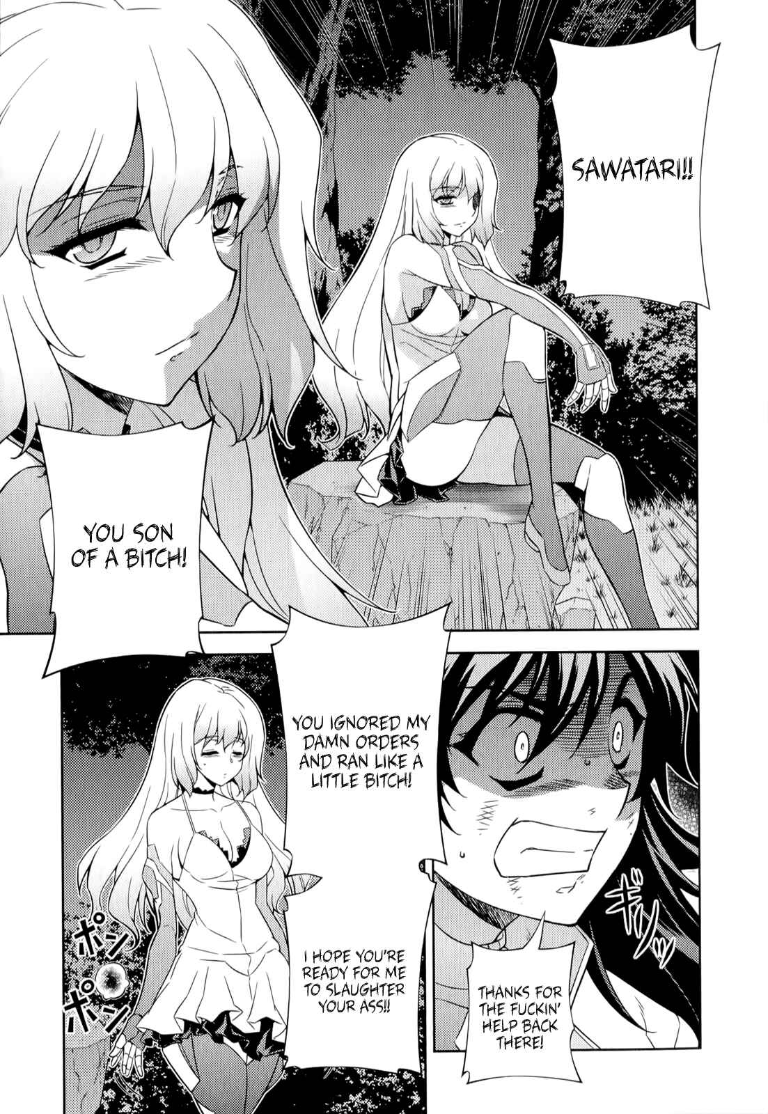 Page 14 Chapter 167 Freezing