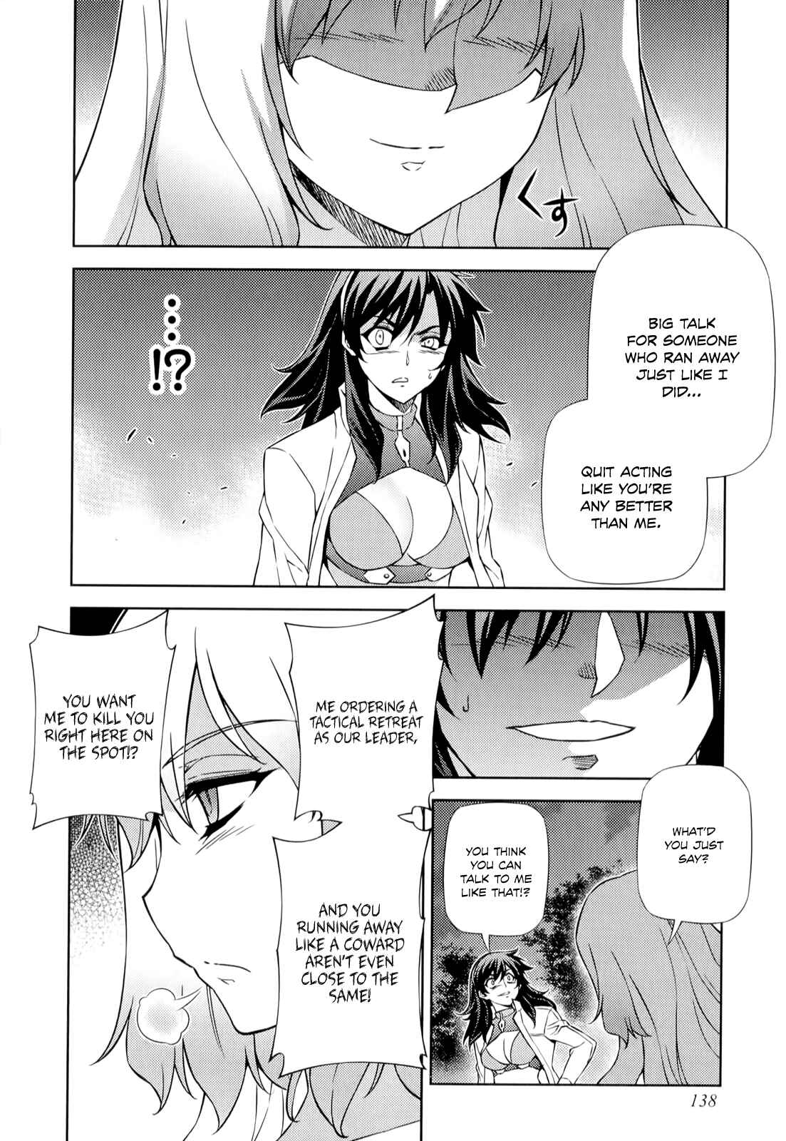 Page 15 Chapter 167 Freezing