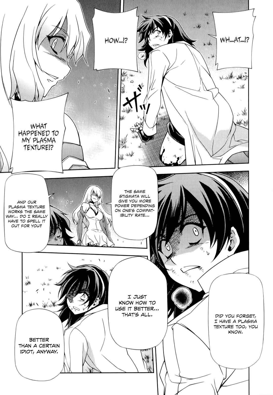 Page 24 Chapter 167 Freezing