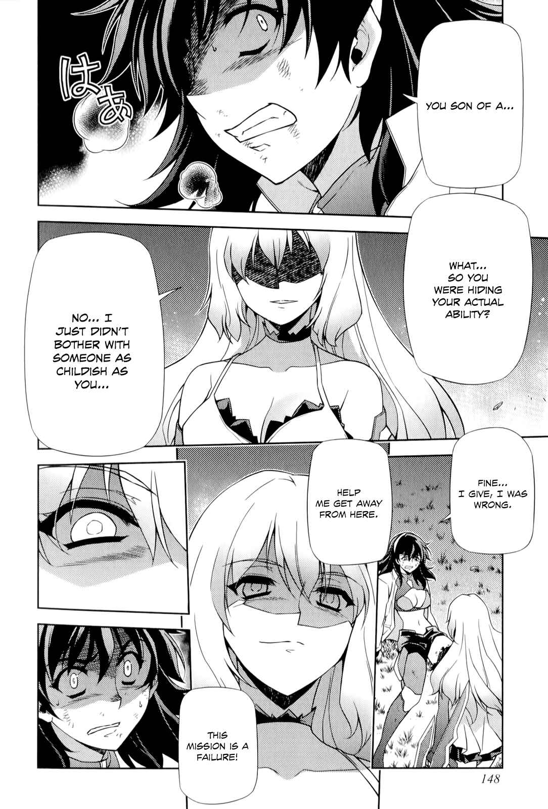 Page 25 Chapter 167 Freezing