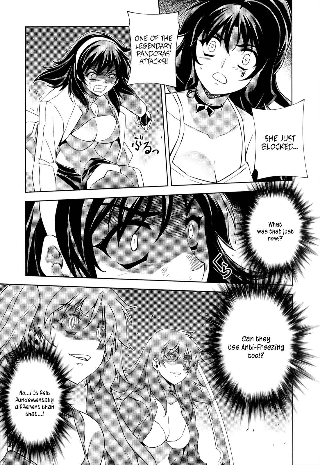 Page 4 Chapter 167 Freezing