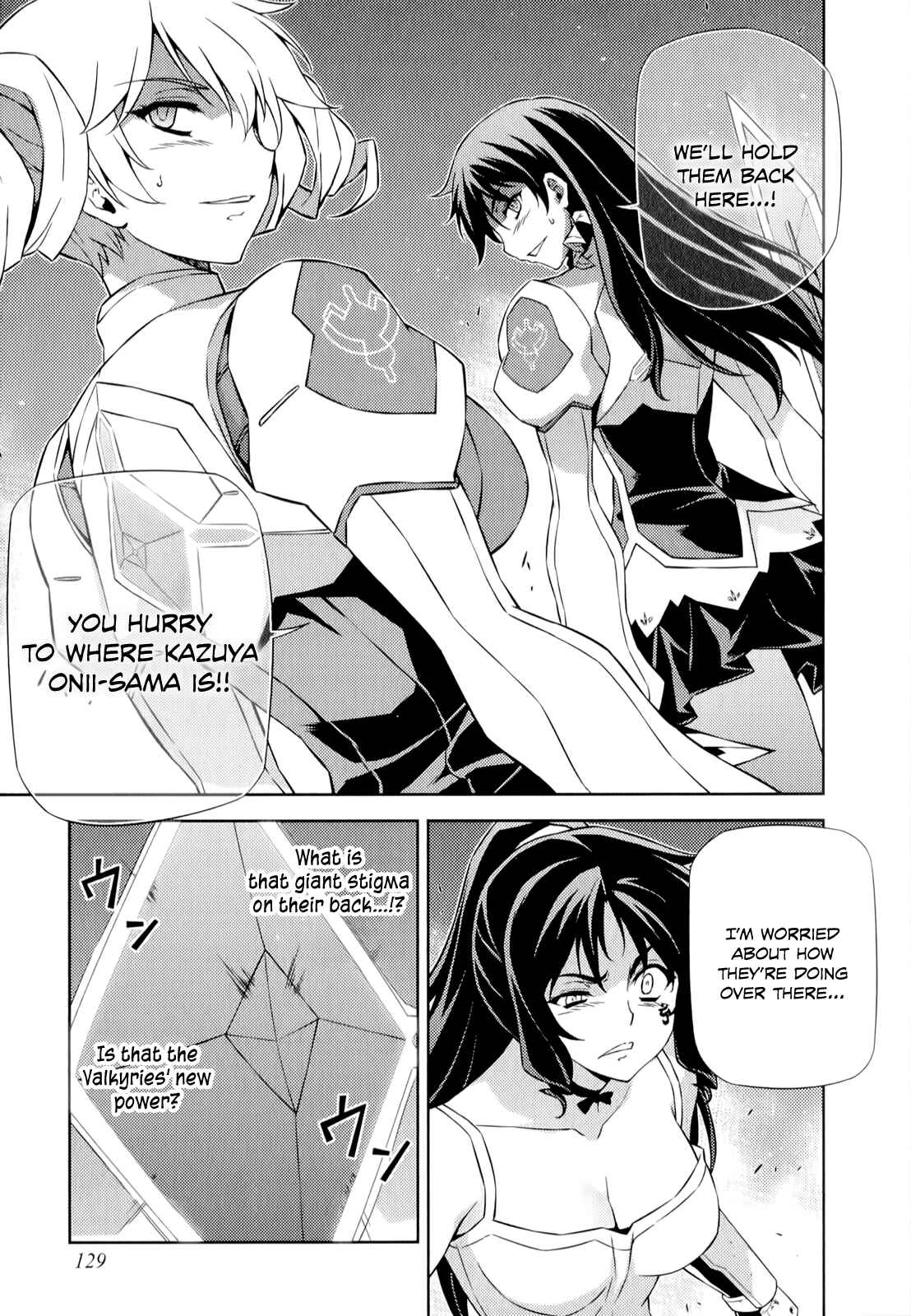 Page 6 Chapter 167 Freezing