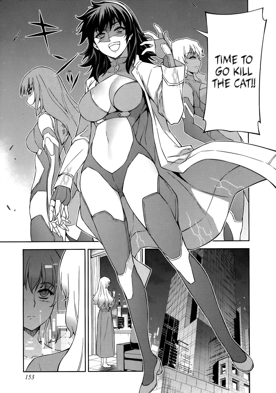 Page 26 Chapter 153 Freezing