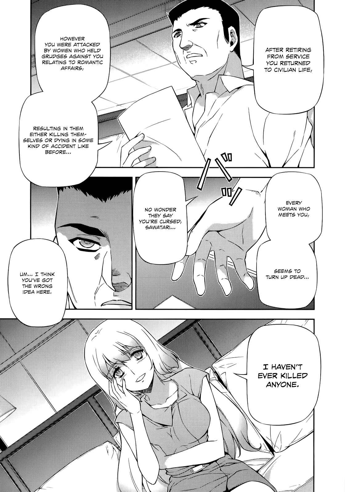 Page 4 Chapter 153 Freezing