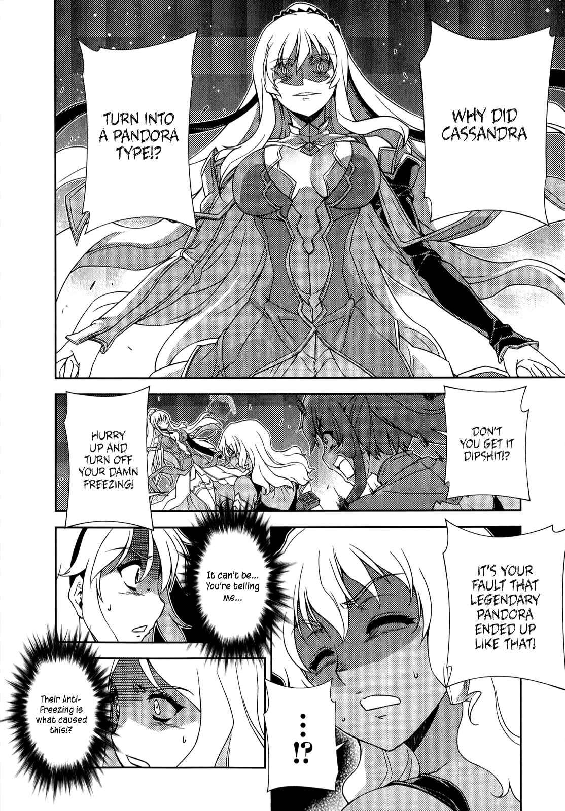 Page 11 Chapter 174 Freezing