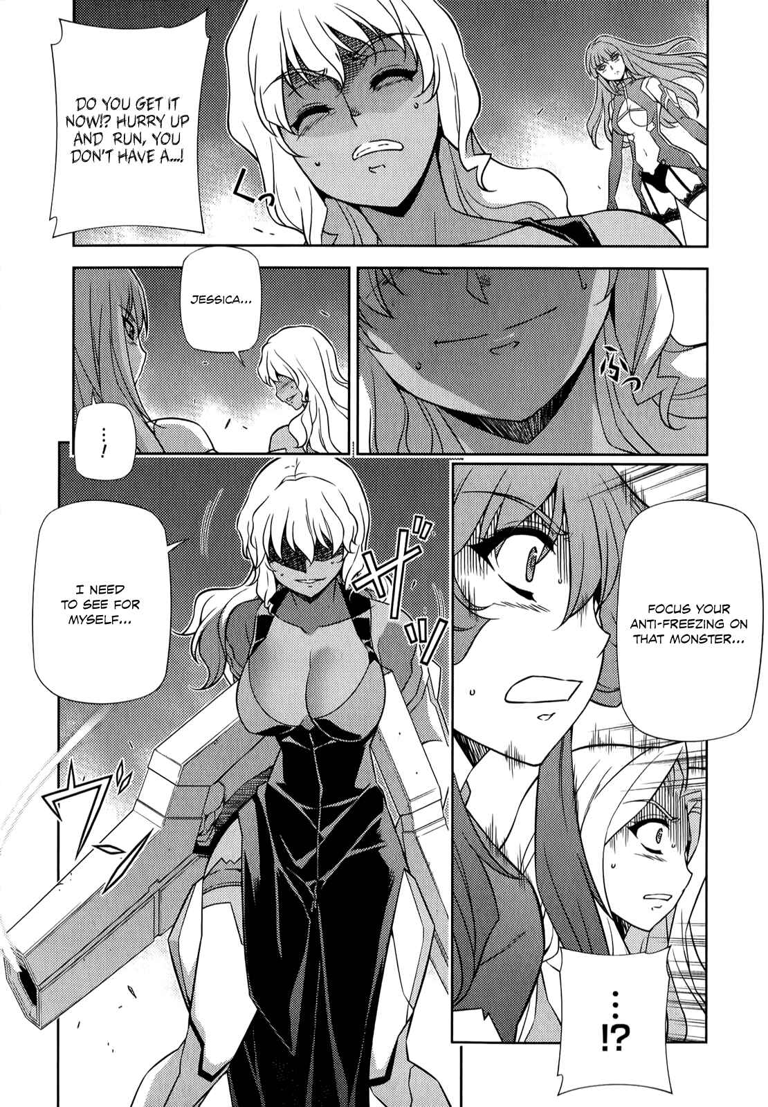 Page 13 Chapter 174 Freezing