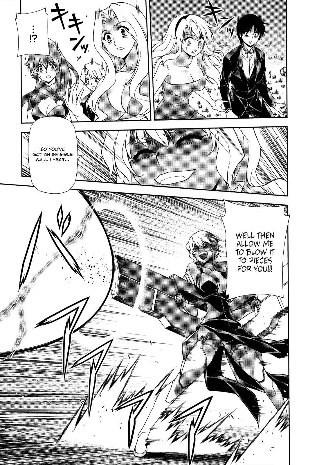 Page 16 Chapter 174 Freezing