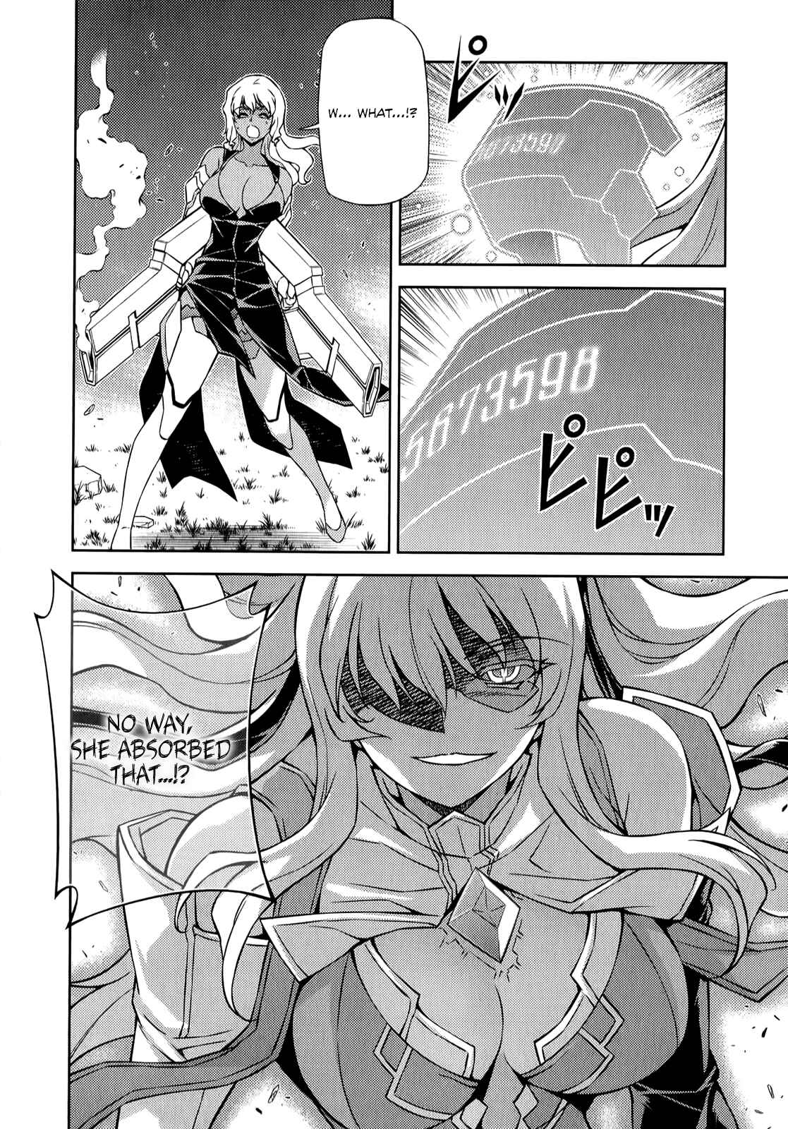 Page 19 Chapter 174 Freezing