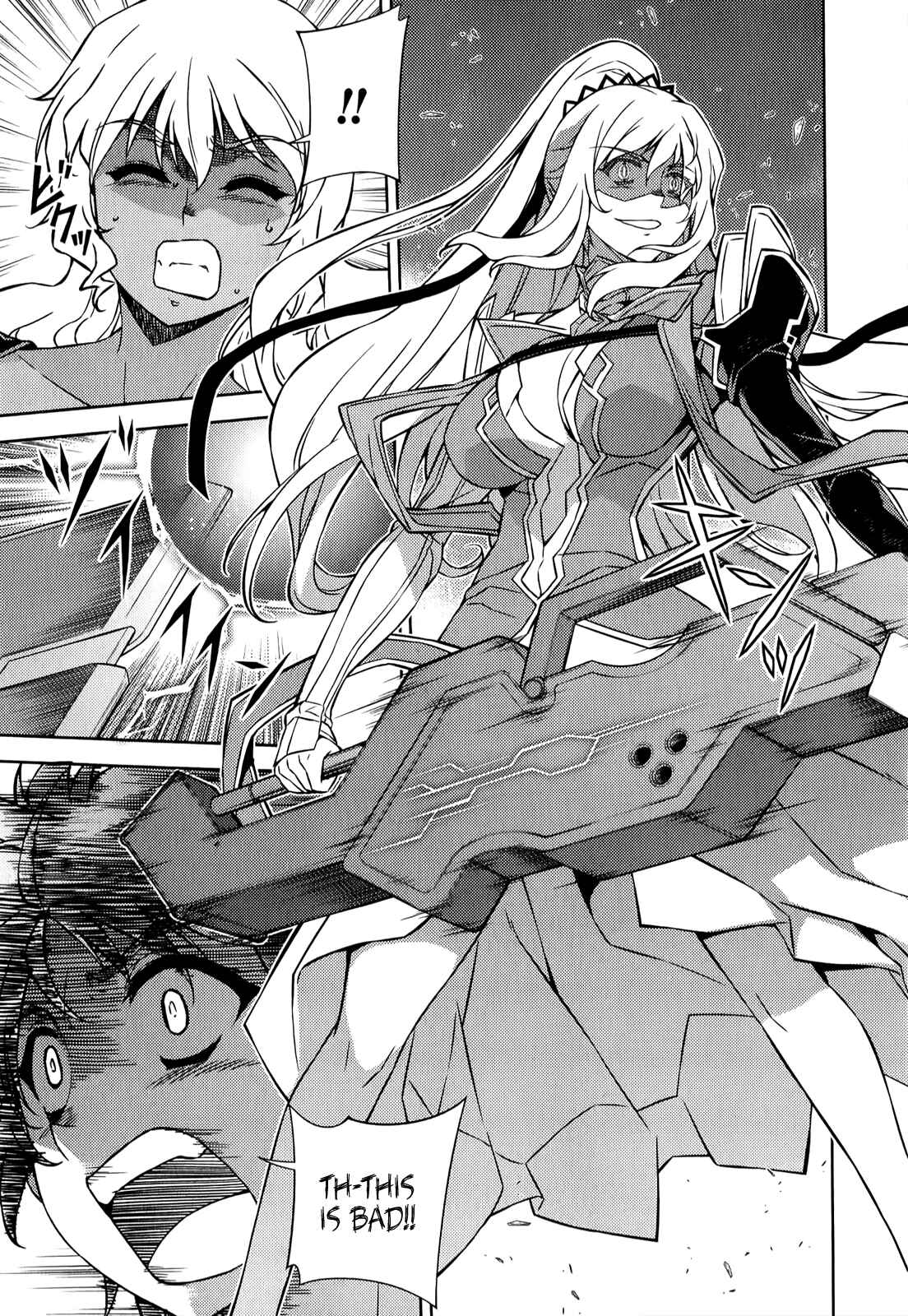 Page 20 Chapter 174 Freezing