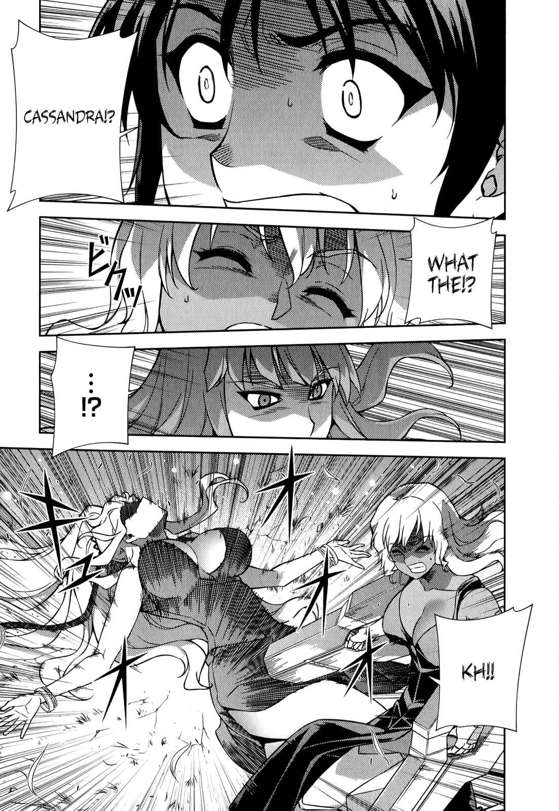 Page 6 Chapter 174 Freezing