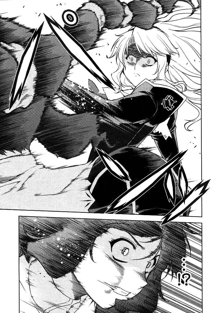 Page 10 Chapter 15 Freezing