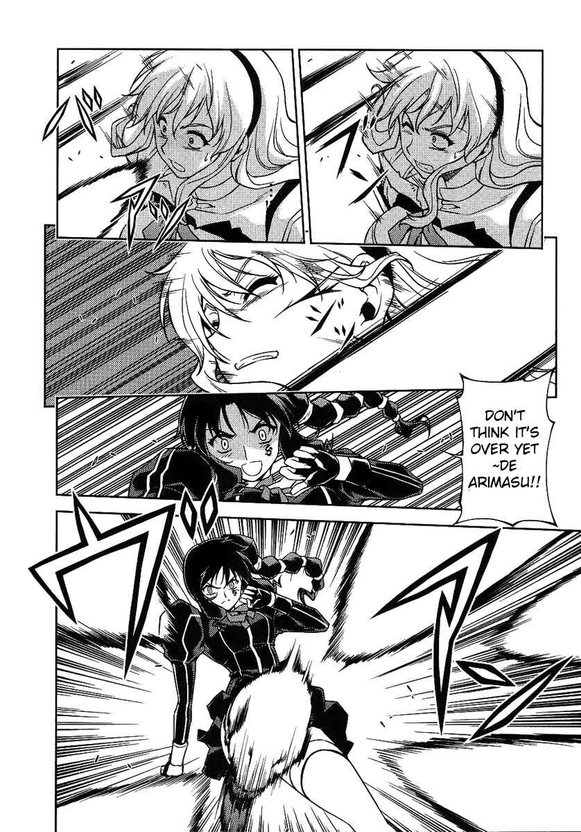 Page 19 Chapter 15 Freezing