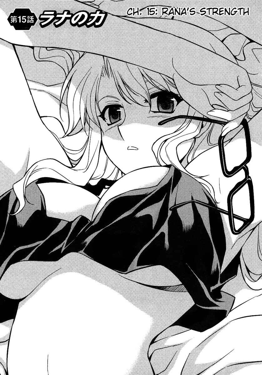 Page 2 Chapter 15 Freezing