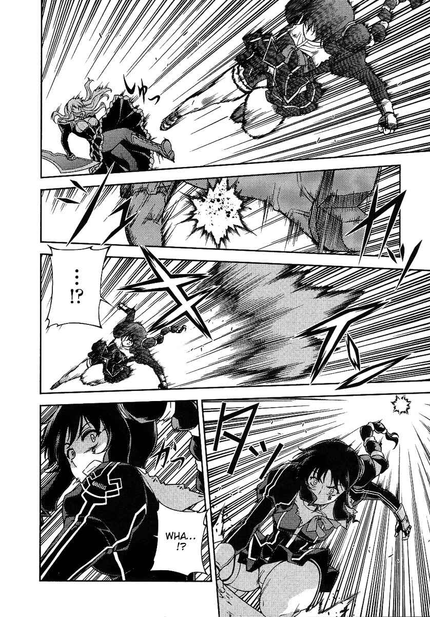 Page 21 Chapter 15 Freezing