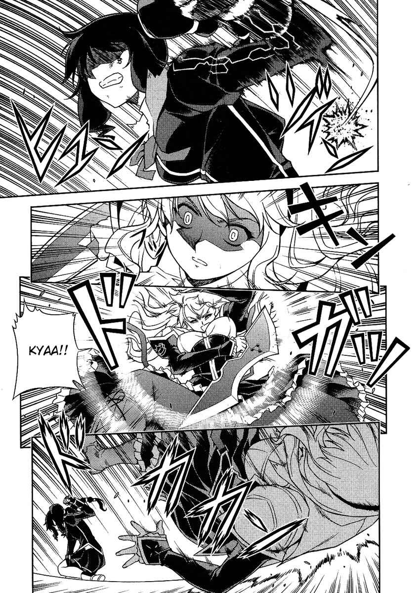Page 26 Chapter 15 Freezing