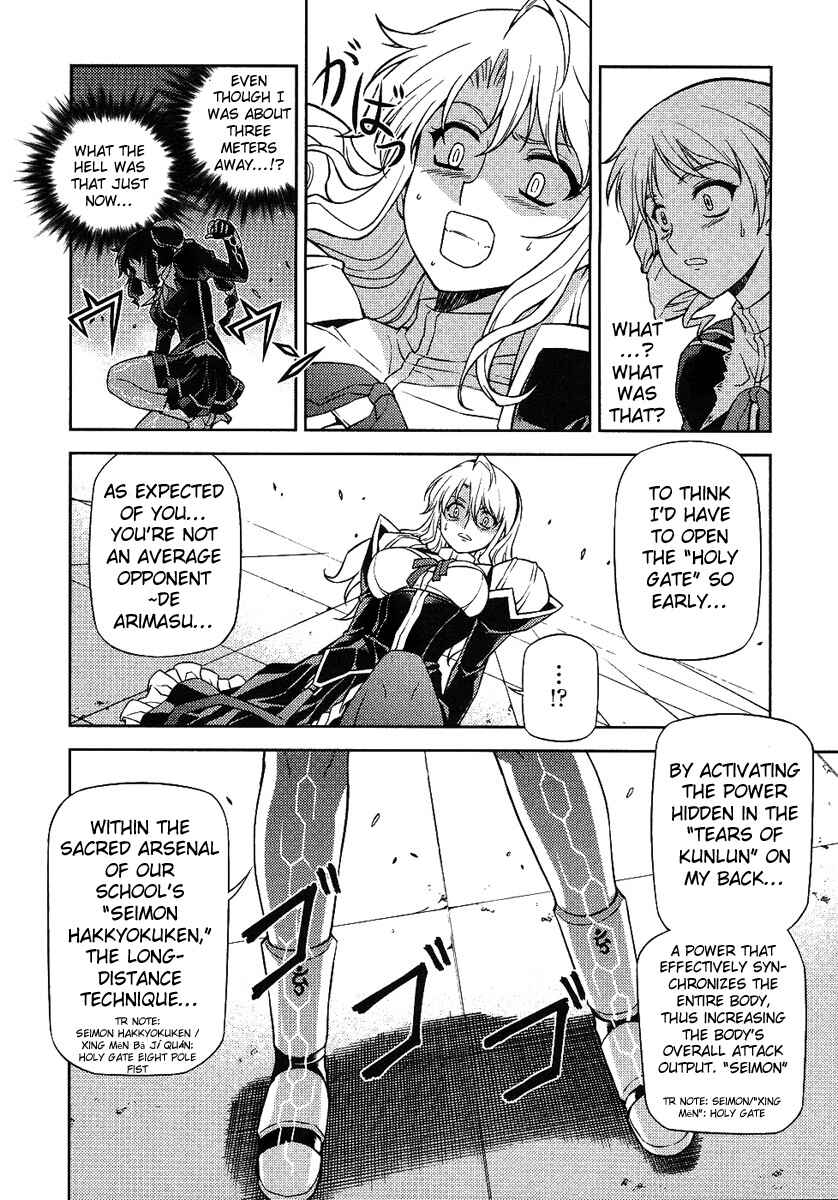 Page 27 Chapter 15 Freezing