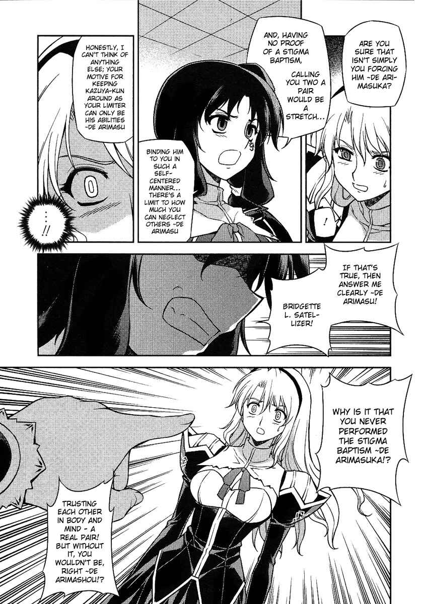 Page 8 Chapter 15 Freezing
