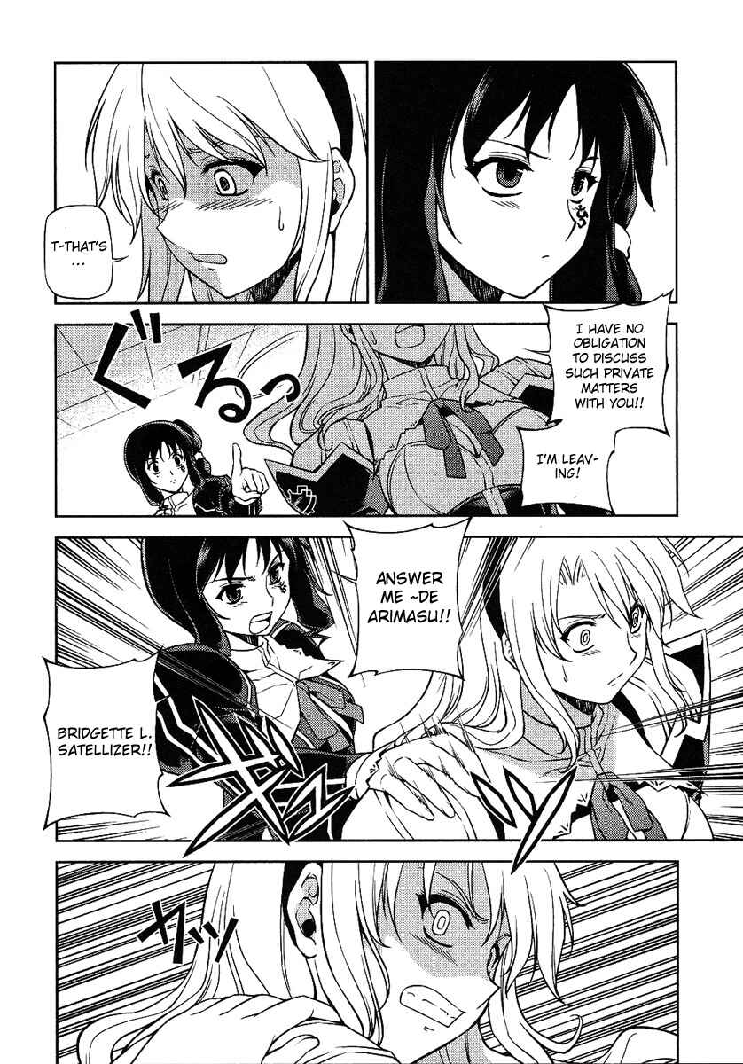 Page 9 Chapter 15 Freezing
