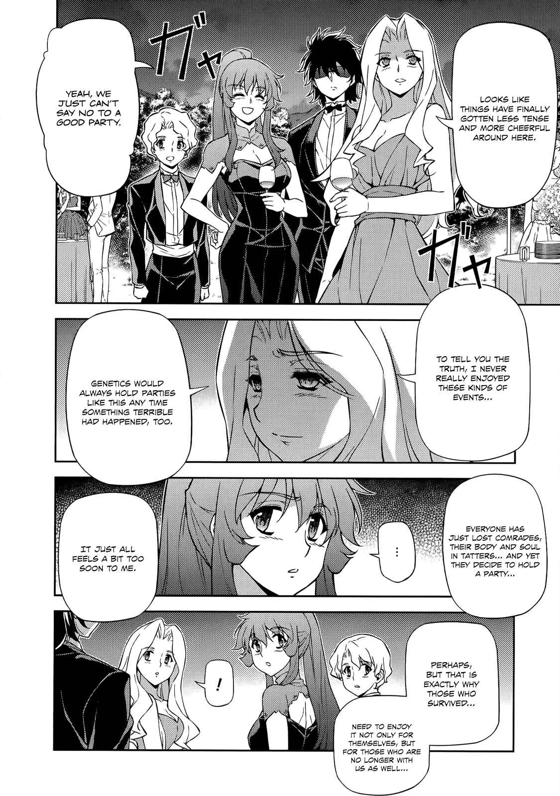 Page 14 Chapter 155 Freezing