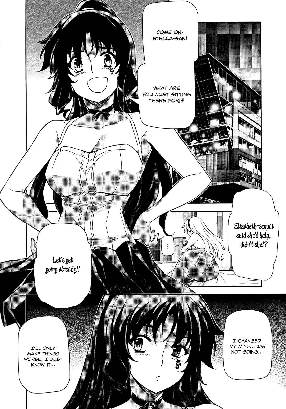 Page 18 Chapter 155 Freezing