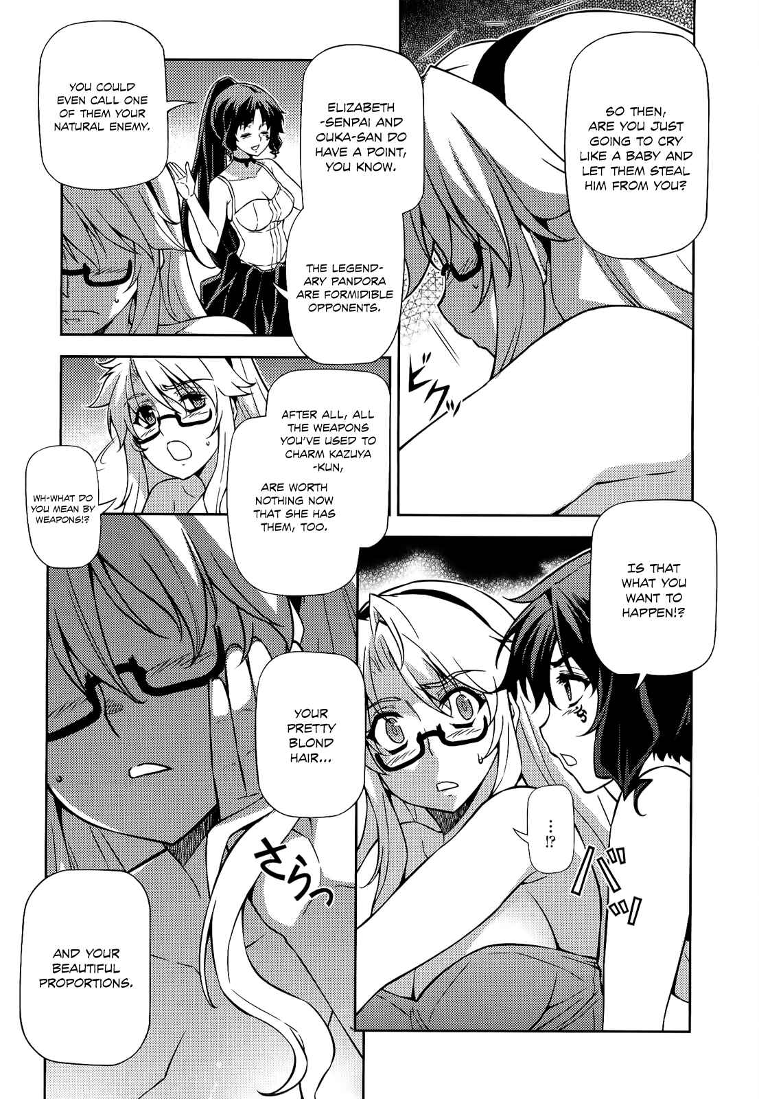 Page 19 Chapter 155 Freezing