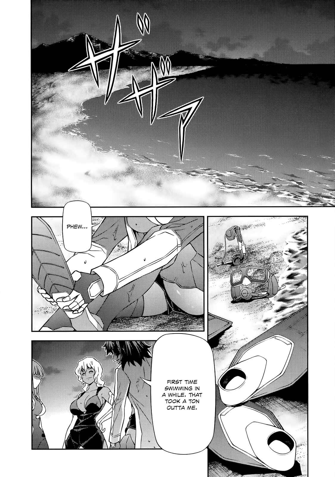 Page 24 Chapter 155 Freezing