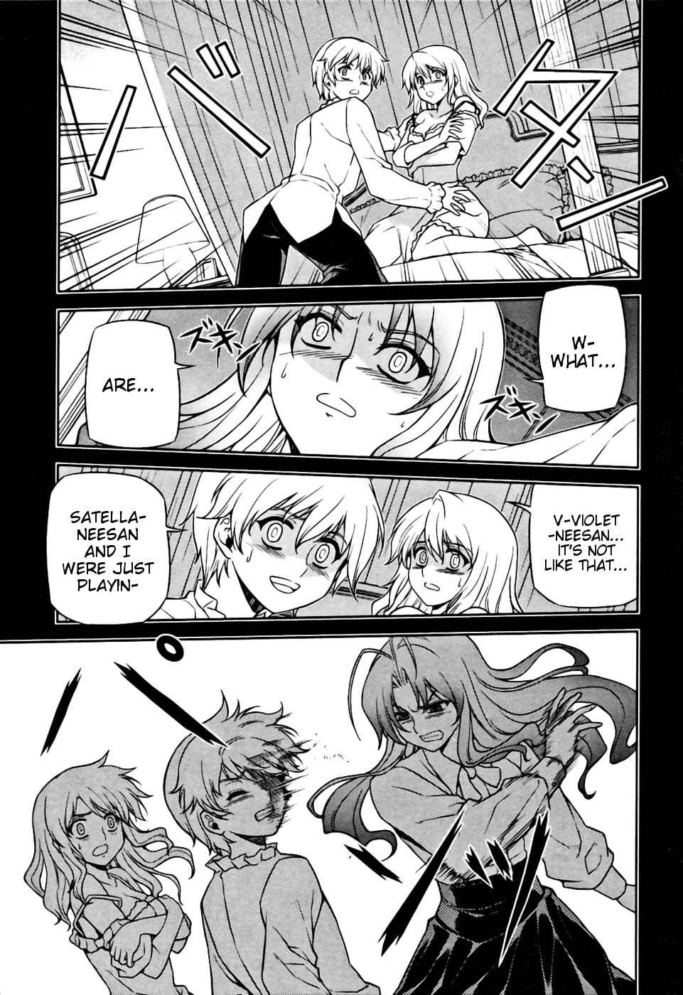 Page 19 Chapter 20 Freezing