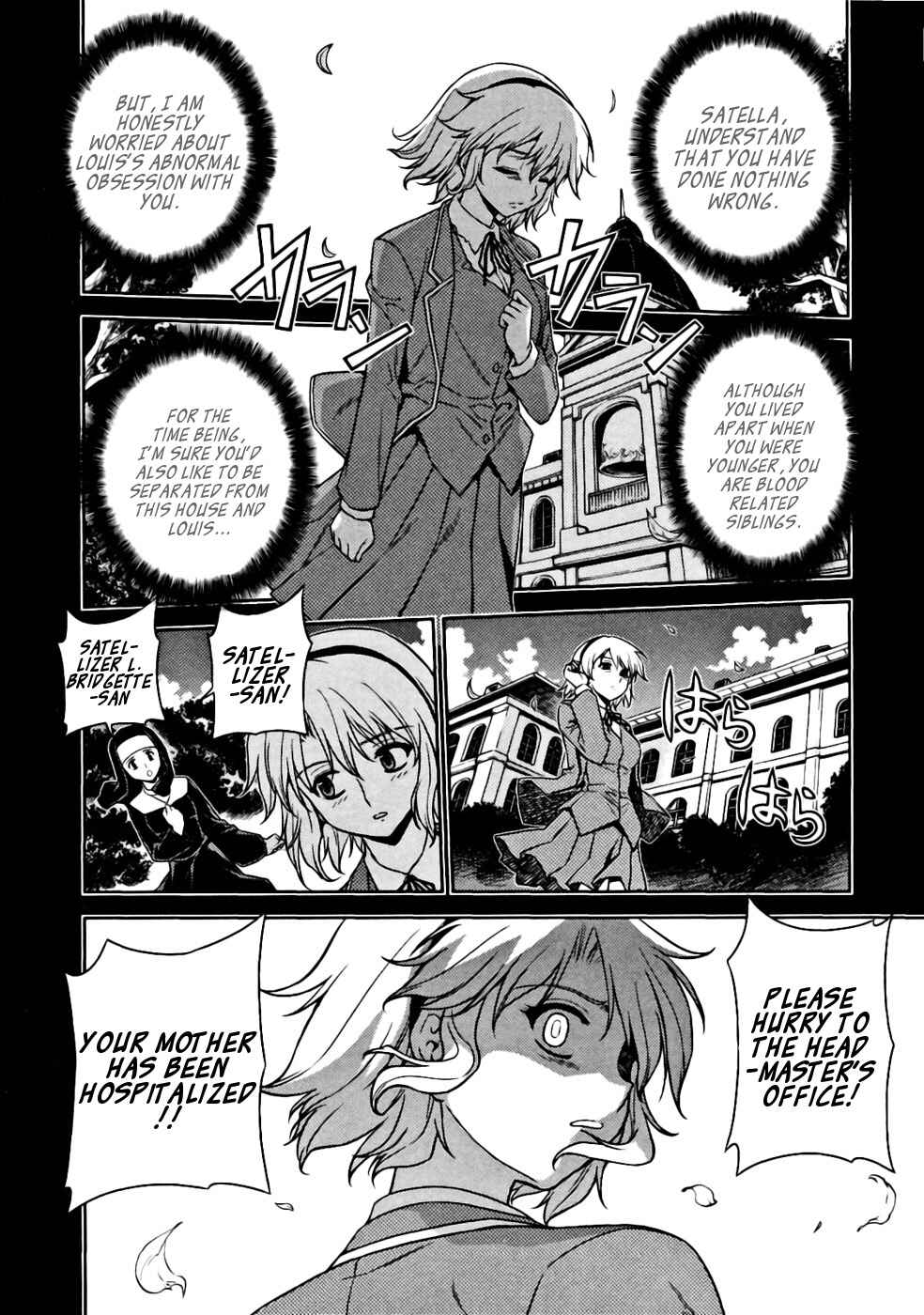 Page 20 Chapter 20 Freezing