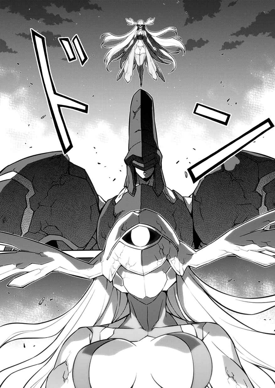 Page 21 Chapter 127 Freezing