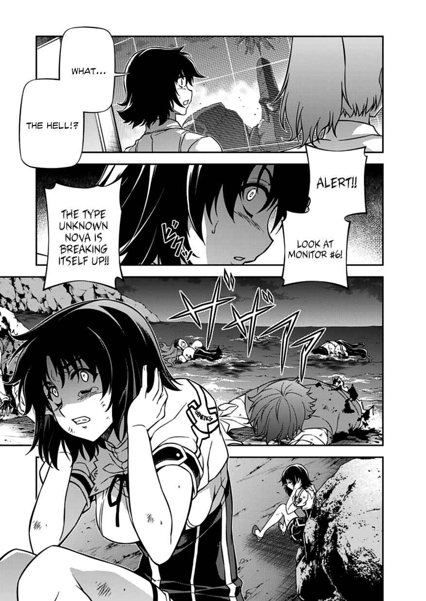 Page 22 Chapter 127 Freezing