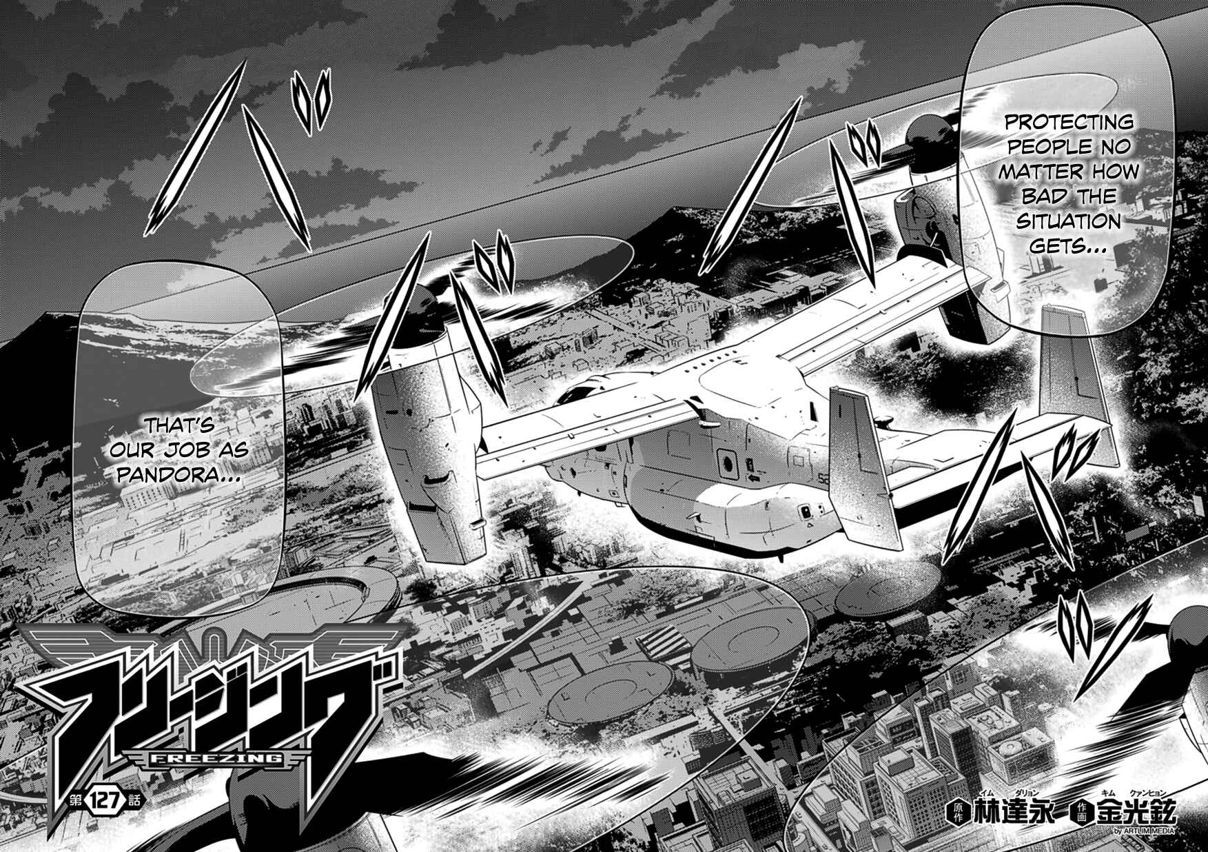 Page 3 Chapter 127 Freezing