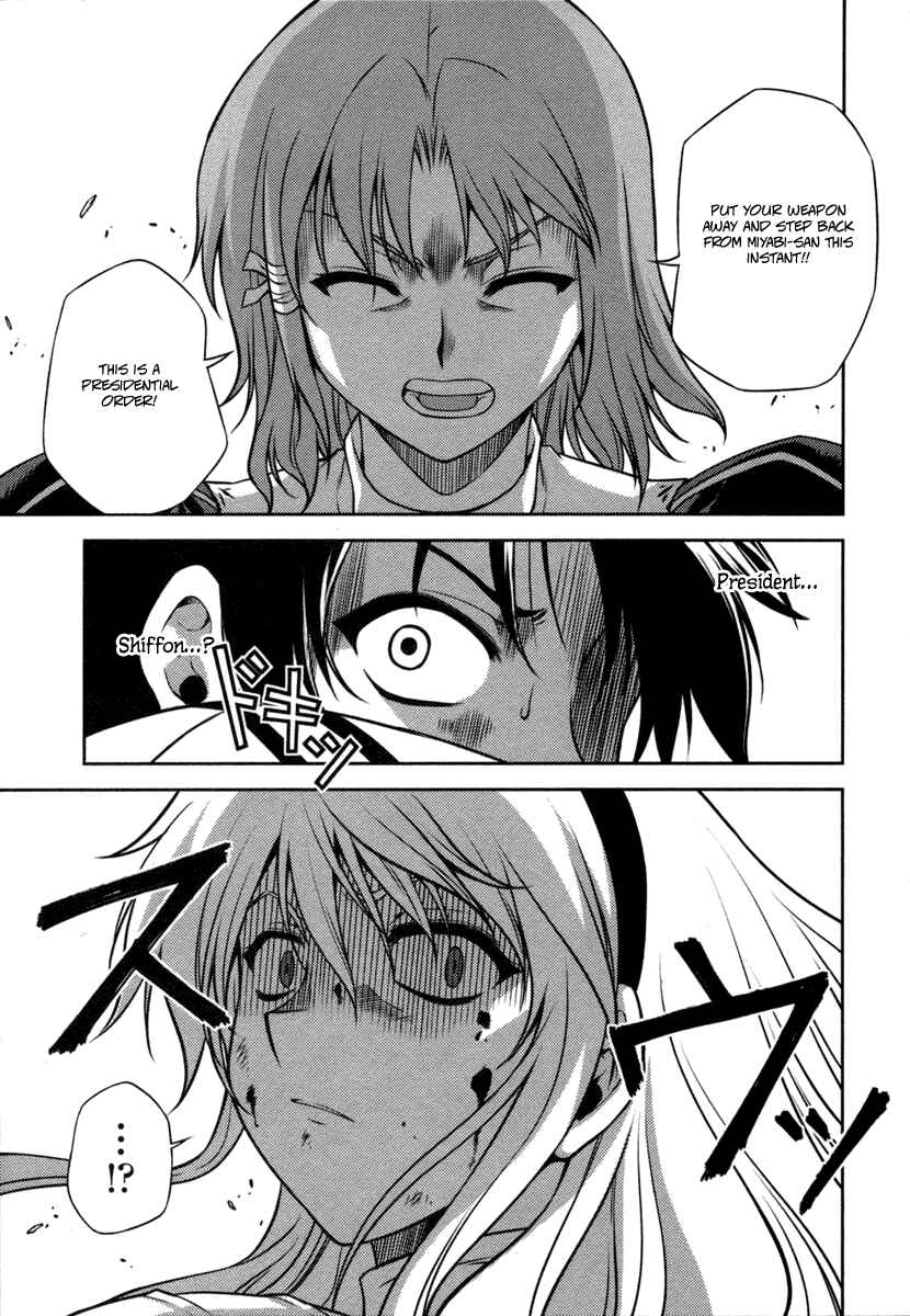 Page 12 Chapter 4 Freezing